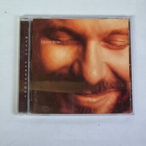 John Gorka After Yesterday CD Album Pre-owned
